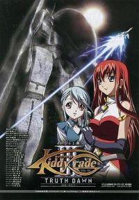 ��ʹ�ؾ� �糡���һ�� ����ƪ