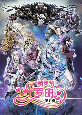 ������Ҷ������5��