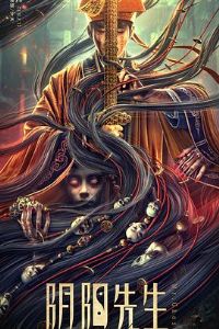 ��������2023��Ӱ