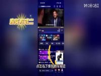 2025˹ŵɳشʦ ᡤɳ2-6޲ѷһ׶Σ 20250816