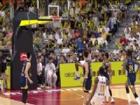 CBA�������ķ�֮һ���� �㶫������VSɽ���ھ� 20250419