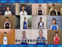 WCBA��������15�� �����׸�����VS�Ϻ��ַ����� 20231124 (ʢ�Ʒ�)