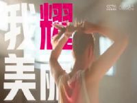 WCBA������ ʯ��ׯӢ��VS�Ĵ�Զ������ 20231224