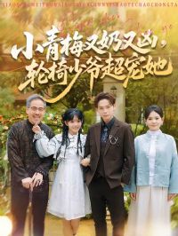 С��÷�������ף�������ү������