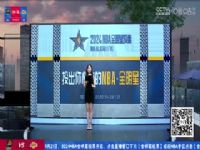 NBA������ ̫��VS���� 20240112