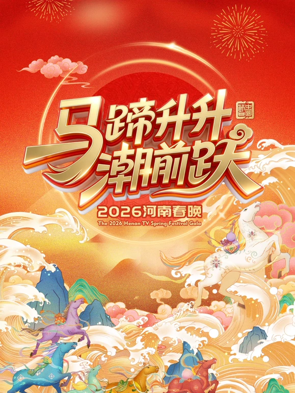 2026�������Ӵ�������