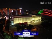 CBA��������27�� ��������VS�����ع� 20240107���ܺգ�