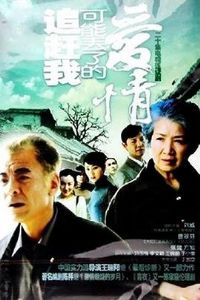 ׷���ҿ��ܶ��˵İ���