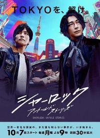 ����ˣ�δ��֮��