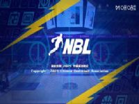 NBL �����տ���ʨVS��ɳ��ʤ 20250815