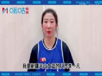 WCBA������ �����ϸ�VS����� 20231214��ԭ����