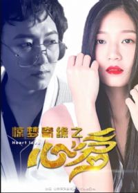 ������Ե֮�İ�