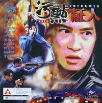 �ذ�ʵ¼֮�۵�֤��