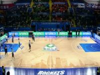 CBA��������28�� �������VS�½������� 20240110�����Σ�