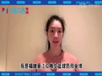 WCBA������ �Ϻ��ַ�����VS�����ϸ� 20240306����ʶ��