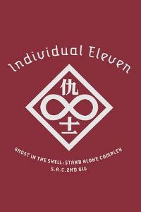 ���ǻ�����SAC2ndGIG�������ʮһ��