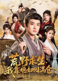 ��Ұ�������ҿ�ϱ��������